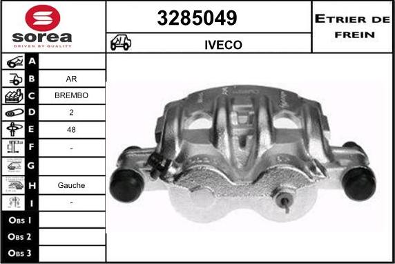 Sera 3285049 - Гальмівний супорт autozip.com.ua