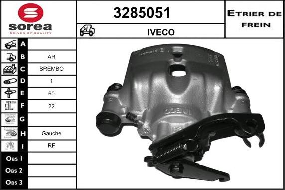 Sera 3285051 - Гальмівний супорт autozip.com.ua