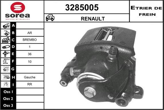 Sera 3285005 - Гальмівний супорт autozip.com.ua