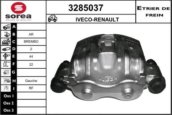 Sera 3285037 - Гальмівний супорт autozip.com.ua