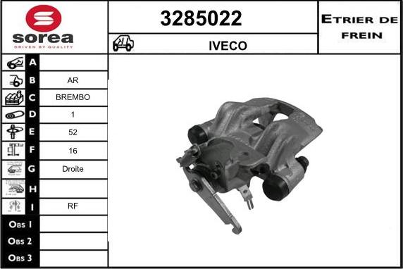 Sera 3285022 - Гальмівний супорт autozip.com.ua