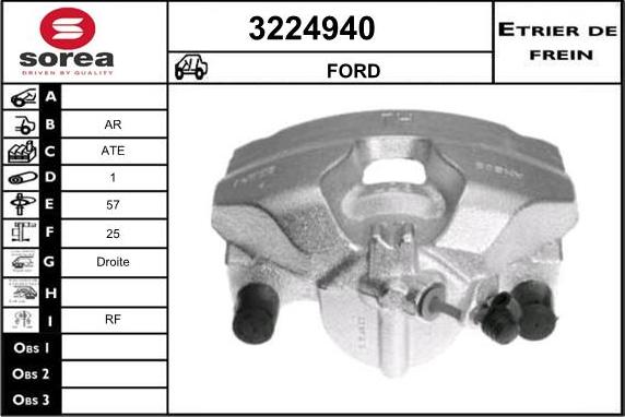 Sera 3224940 - Гальмівний супорт autozip.com.ua