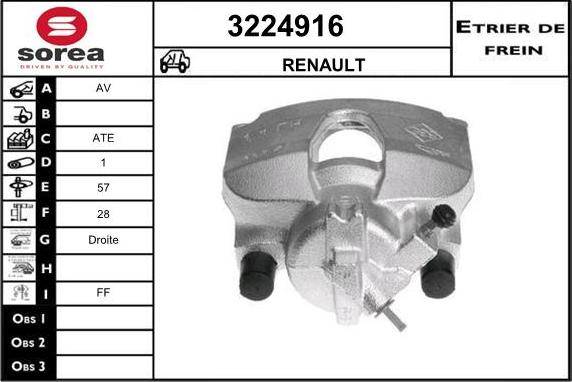 Sera 3224916 - Гальмівний супорт autozip.com.ua