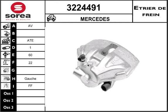 Sera 3224491 - Гальмівний супорт autozip.com.ua