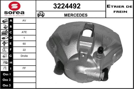 Sera 3224492 - Гальмівний супорт autozip.com.ua