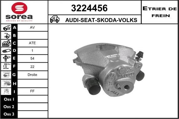 Sera 3224456 - Гальмівний супорт autozip.com.ua