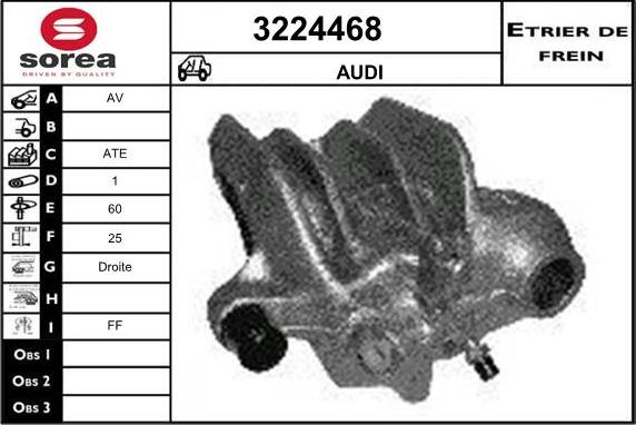 Sera 3224468 - Гальмівний супорт autozip.com.ua