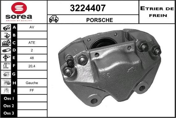 Sera 3224407 - Гальмівний супорт autozip.com.ua