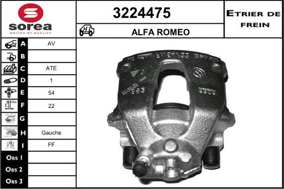 Sera 3224475 - Гальмівний супорт autozip.com.ua