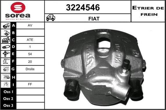 Sera 3224546 - Гальмівний супорт autozip.com.ua