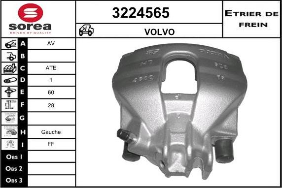 Sera 3224565 - Гальмівний супорт autozip.com.ua