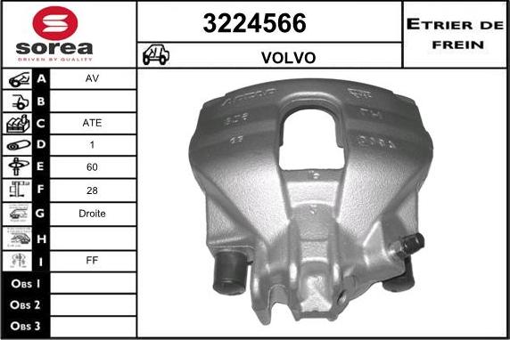 Sera 3224566 - Гальмівний супорт autozip.com.ua