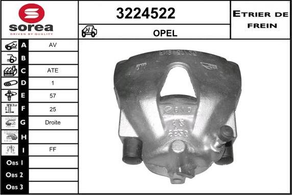 Sera 3224522 - Гальмівний супорт autozip.com.ua