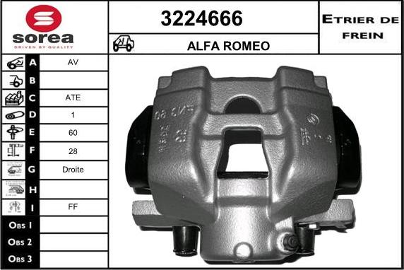 Sera 3224666 - Гальмівний супорт autozip.com.ua