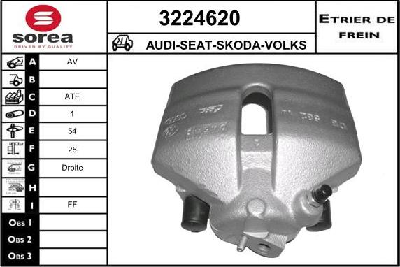 Sera 3224620 - Гальмівний супорт autozip.com.ua