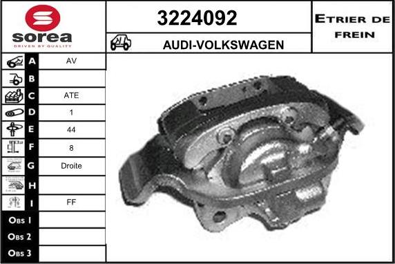 Sera 3224092 - Гальмівний супорт autozip.com.ua