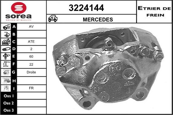 Sera 3224144 - Гальмівний супорт autozip.com.ua