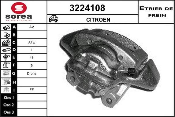 Sera 3224108 - Гальмівний супорт autozip.com.ua