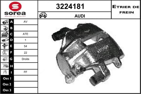 Sera 3224181 - Гальмівний супорт autozip.com.ua