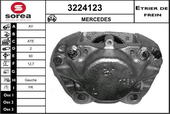 Sera 3224123 - Гальмівний супорт autozip.com.ua