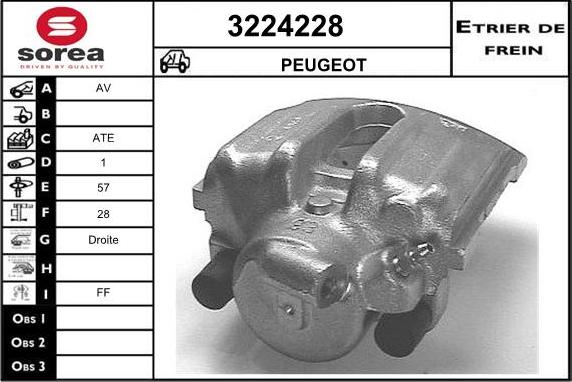 Sera 3224228 - Гальмівний супорт autozip.com.ua