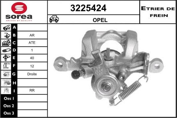 Sera 3225424 - Гальмівний супорт autozip.com.ua