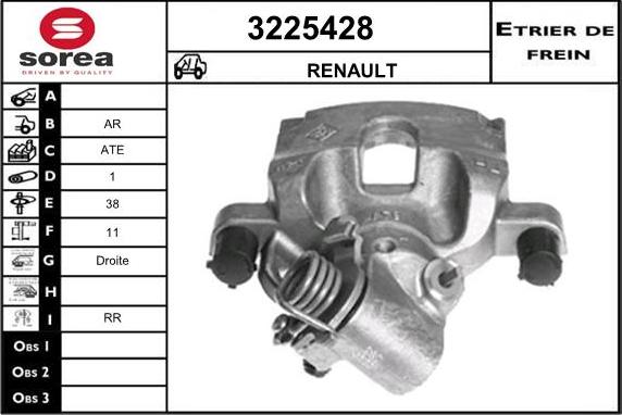 Sera 3225428 - Гальмівний супорт autozip.com.ua