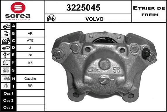 Sera 3225045 - Гальмівний супорт autozip.com.ua