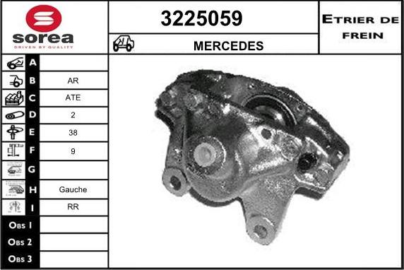 Sera 3225059 - Гальмівний супорт autozip.com.ua