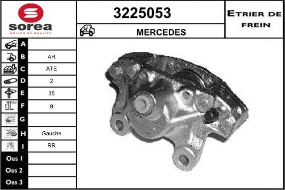 Sera 3225053 - Гальмівний супорт autozip.com.ua