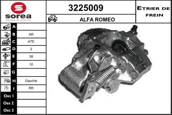 Sera 3225009 - Гальмівний супорт autozip.com.ua