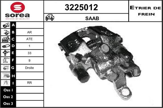 Sera 3225012 - Гальмівний супорт autozip.com.ua