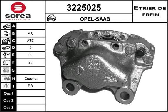 Sera 3225025 - Гальмівний супорт autozip.com.ua