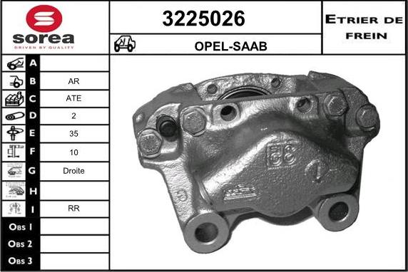 Sera 3225026 - Гальмівний супорт autozip.com.ua