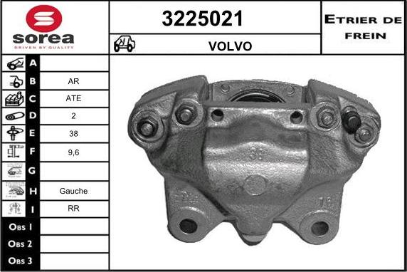 Sera 3225021 - Гальмівний супорт autozip.com.ua