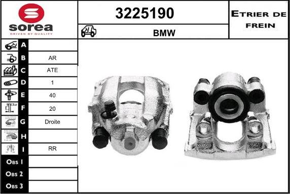 Sera 3225190 - Гальмівний супорт autozip.com.ua