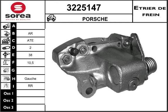 Sera 3225147 - Гальмівний супорт autozip.com.ua