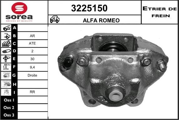 Sera 3225150 - Гальмівний супорт autozip.com.ua