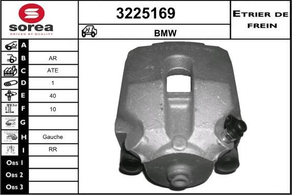 Sera 3225169 - Гальмівний супорт autozip.com.ua