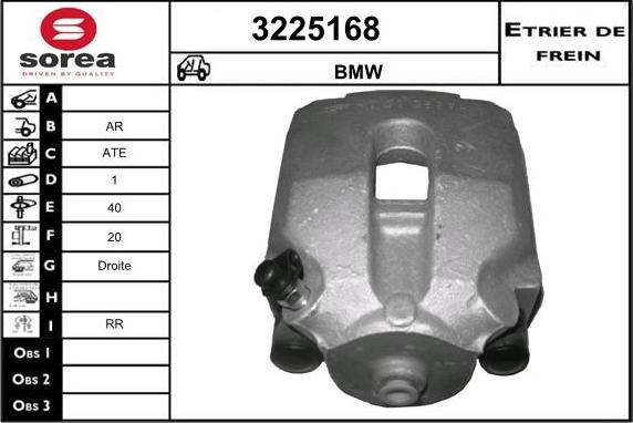 Sera 3225168 - Гальмівний супорт autozip.com.ua