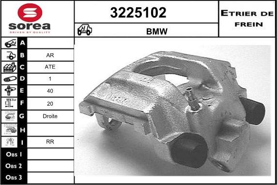 Sera 3225102 - Гальмівний супорт autozip.com.ua