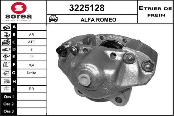 Sera 3225128 - Гальмівний супорт autozip.com.ua