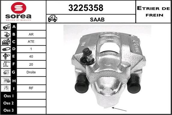 Sera 3225358 - Гальмівний супорт autozip.com.ua