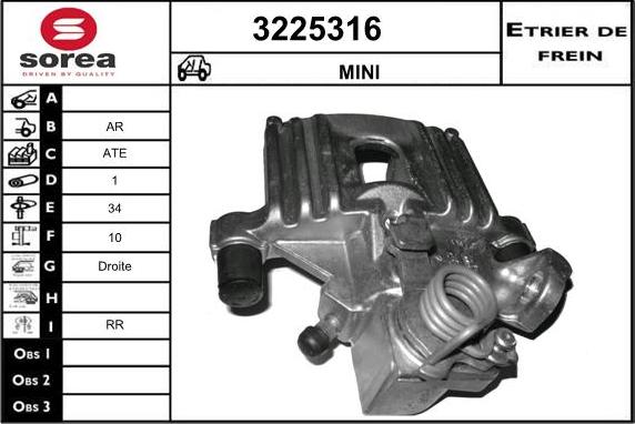 Sera 3225316 - Гальмівний супорт autozip.com.ua