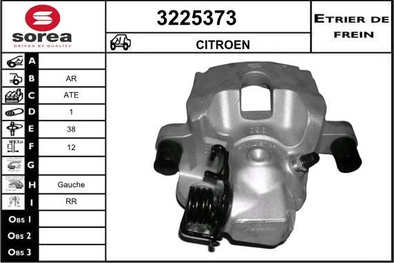 Sera 3225373 - Гальмівний супорт autozip.com.ua