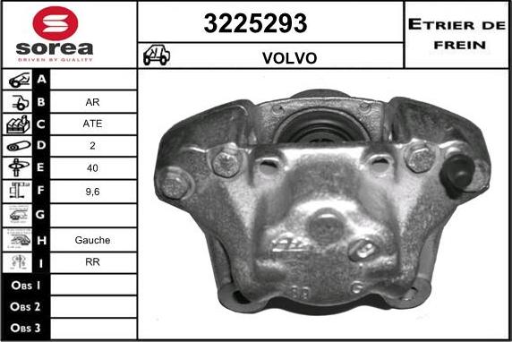 Sera 3225293 - Гальмівний супорт autozip.com.ua