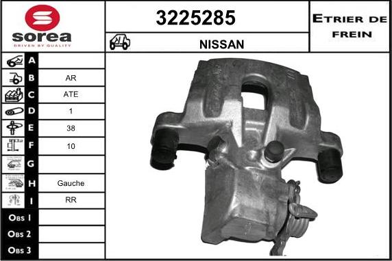 Sera 3225285 - Гальмівний супорт autozip.com.ua