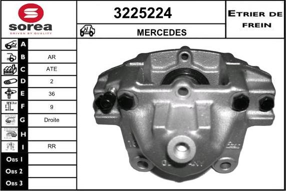 Sera 3225224 - Гальмівний супорт autozip.com.ua