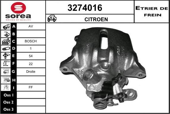 Sera 3274016 - Гальмівний супорт autozip.com.ua