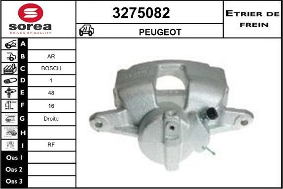 Sera 3275082 - Гальмівний супорт autozip.com.ua